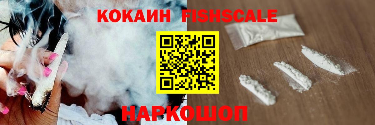 Лабинск  Марихуана  Меф   Вход с VPN  Гашиш  Лсд 25 