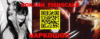прущая мука Кандалакша