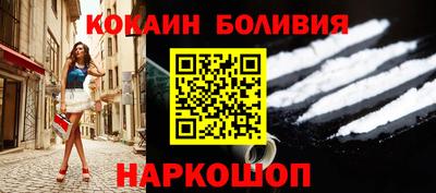 эйфоретик Канаш