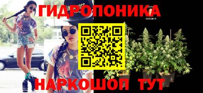 кокаин перу Янаул