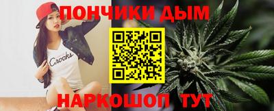 эйфоретик Канаш