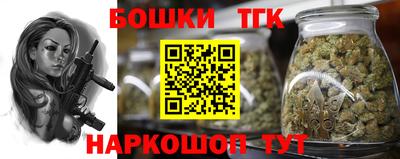 прущая мука Кандалакша
