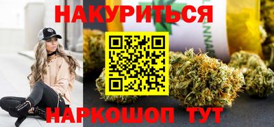 эйфоретик Канаш