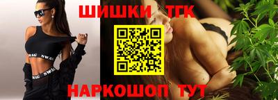 эйфоретик Канаш