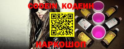 эйфоретик Канаш