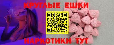 кокаин премиум Ярославль