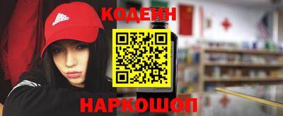 прущая мука Кандалакша