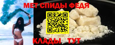прущая мука Кандалакша