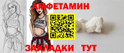 винт Кинель