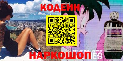 прущая мука Кандалакша