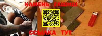 мяу мяу мука Кингисепп